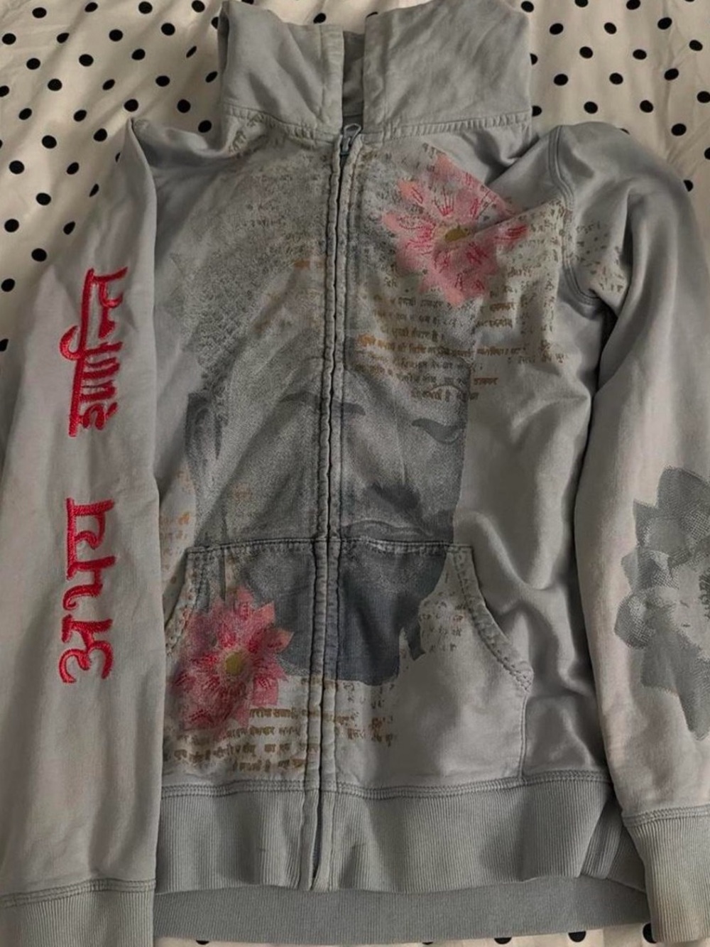 Rare Lucky Brand Buddha Zip-up